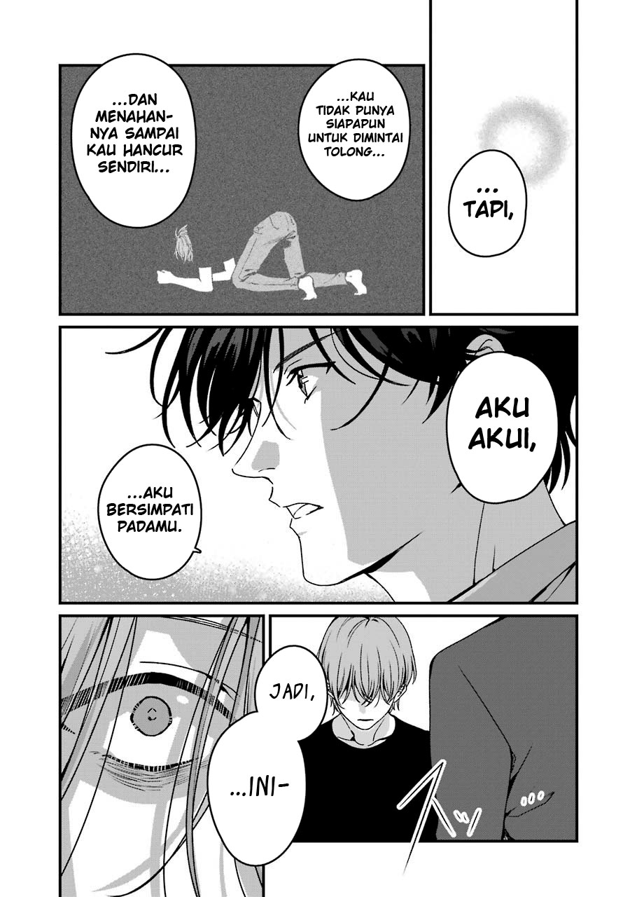 Rental Onii-chan chapter 18 halaman 43