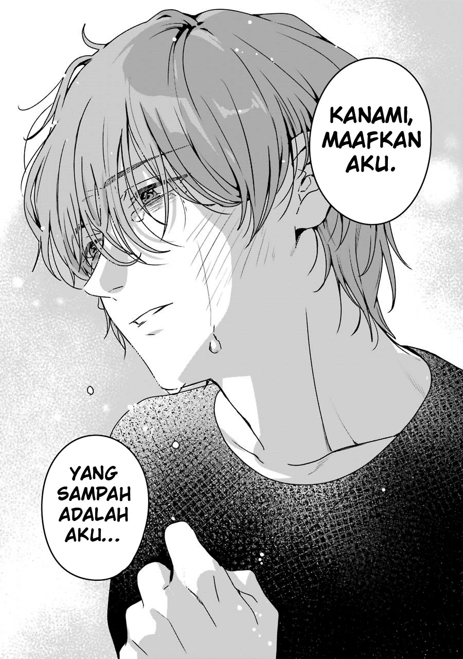 Rental Onii-chan chapter 18 halaman 48