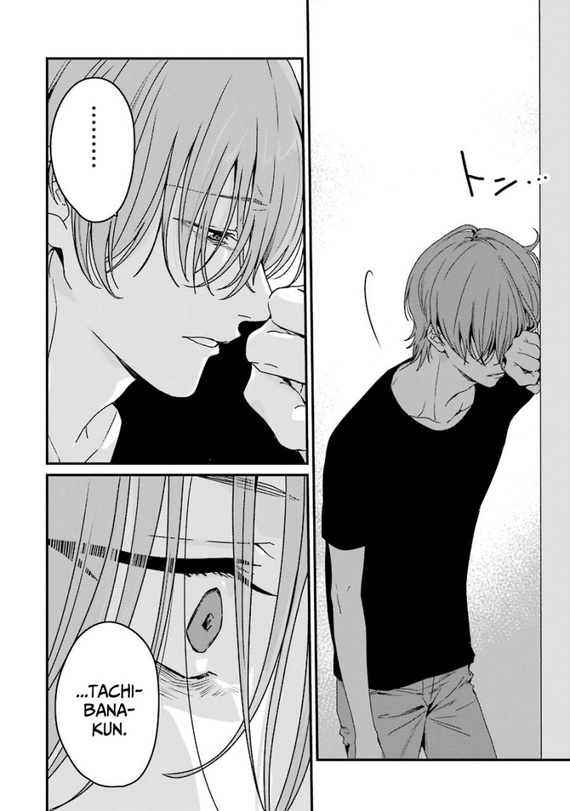 Rental Onii-chan chapter 19 halaman 5