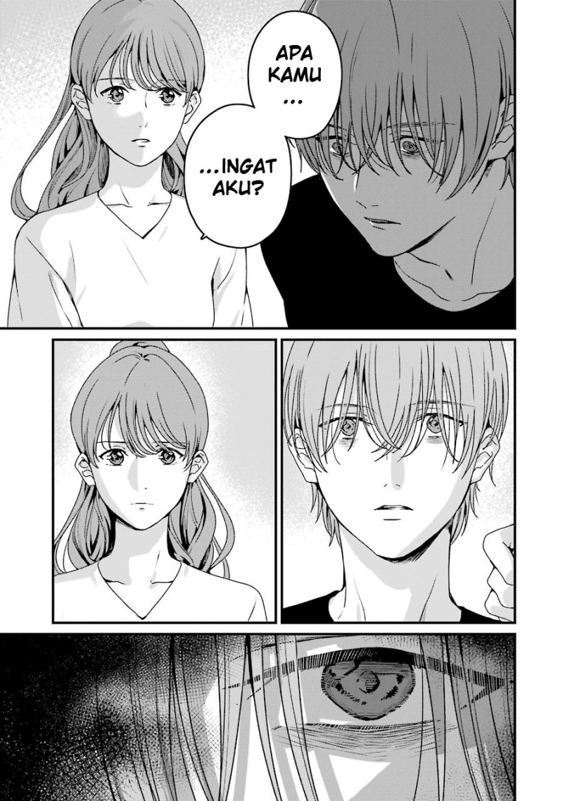 Rental Onii-chan chapter 19 halaman 6