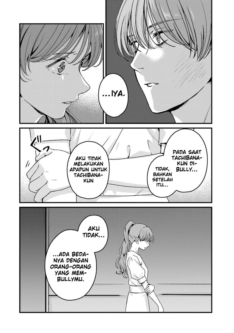 Rental Onii-chan chapter 19 halaman 7