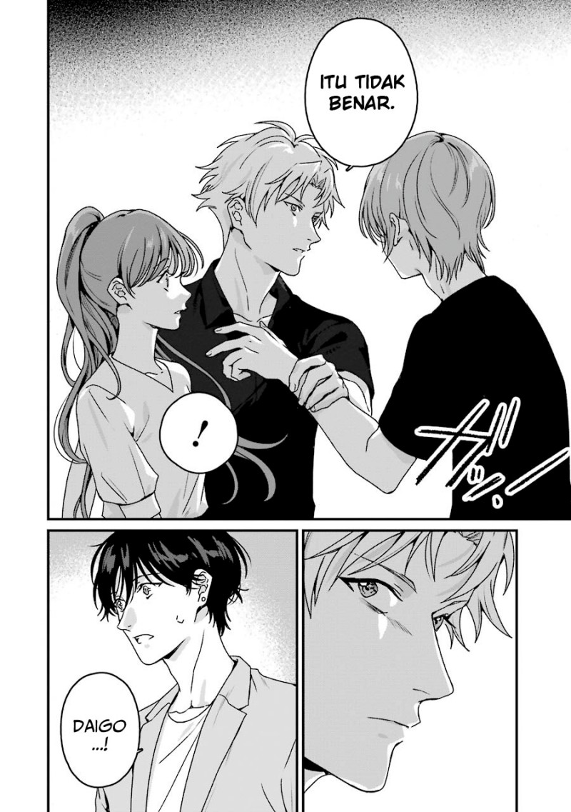 Rental Onii-chan chapter 19 halaman 9