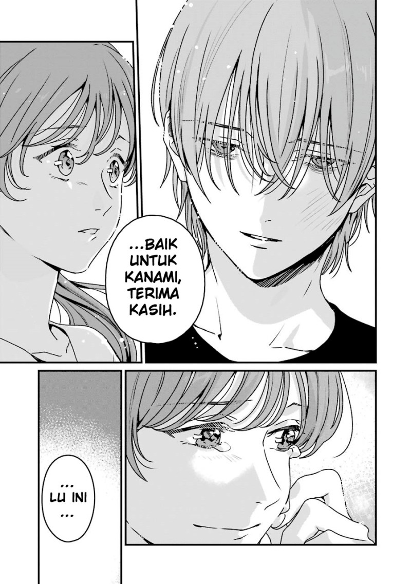 Rental Onii-chan chapter 19 halaman 12