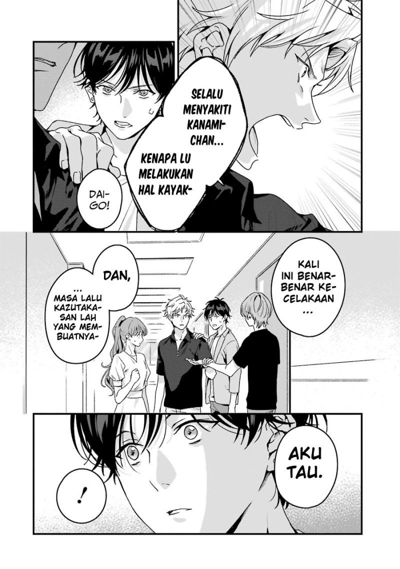 Rental Onii-chan chapter 19 halaman 13