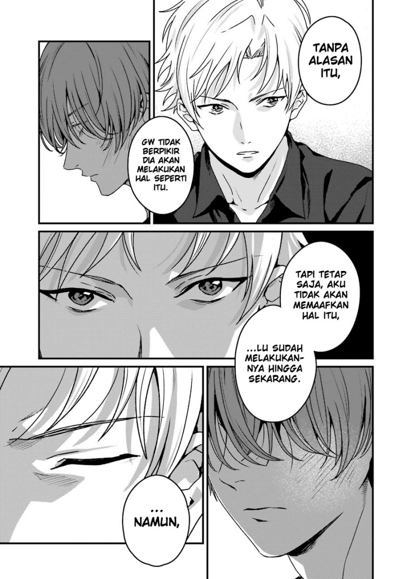 Rental Onii-chan chapter 19 halaman 14