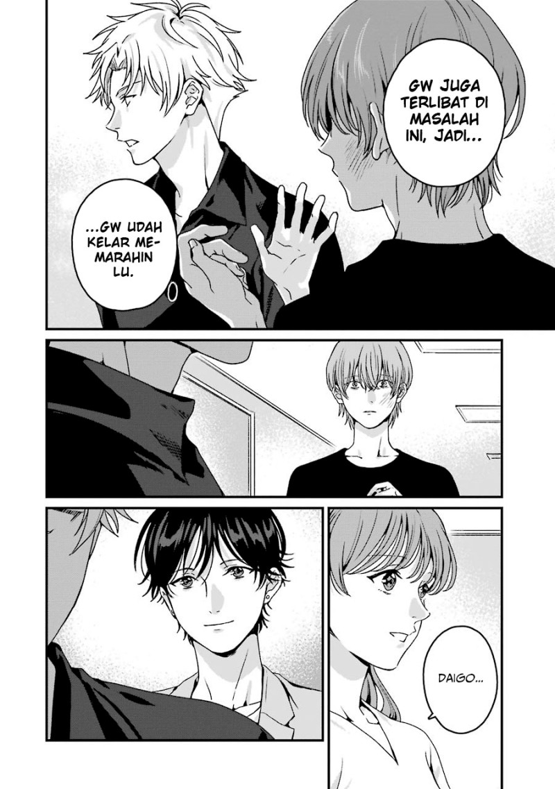 Rental Onii-chan chapter 19 halaman 15