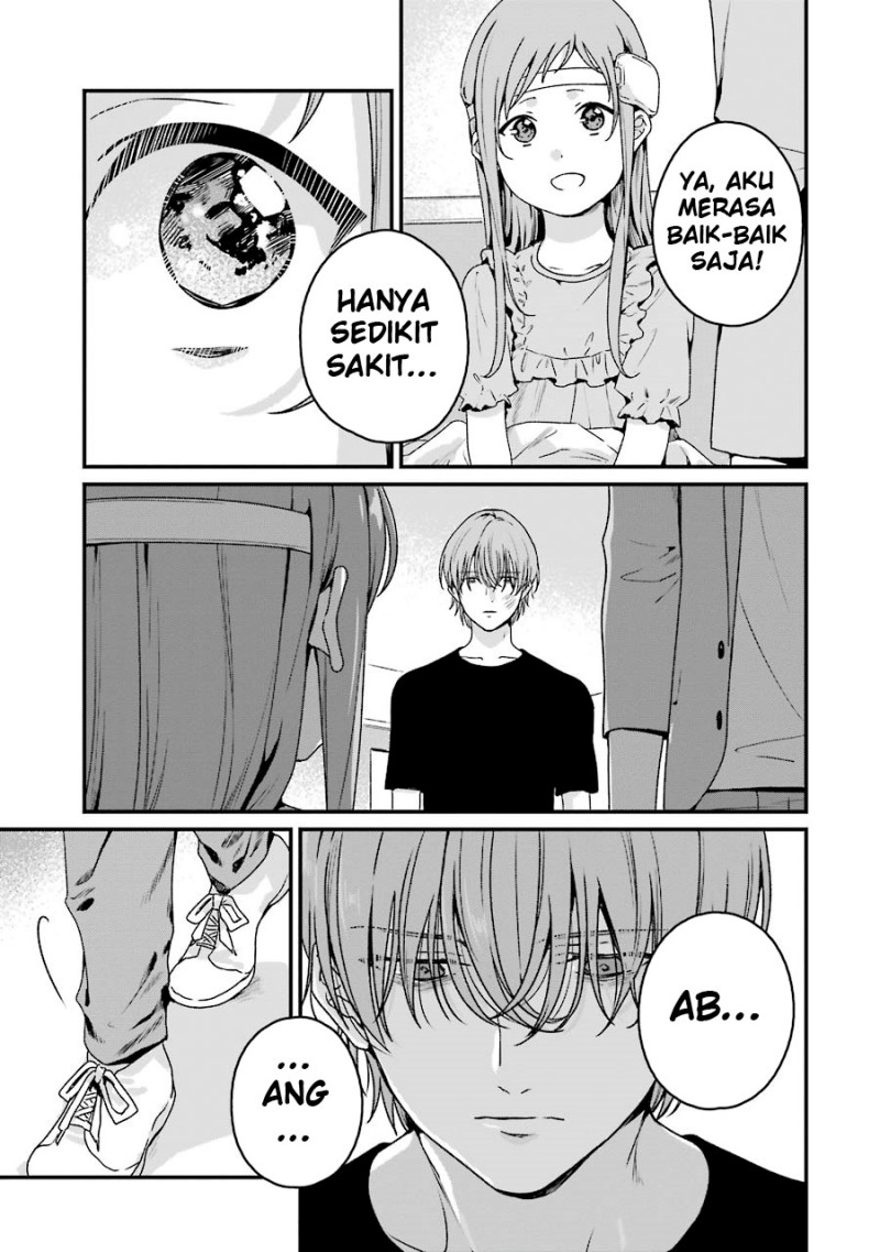 Rental Onii-chan chapter 19 halaman 18