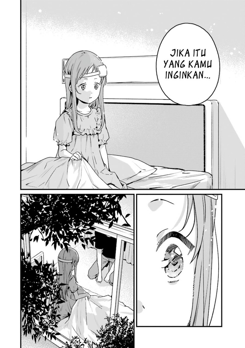 Rental Onii-chan chapter 19 halaman 25