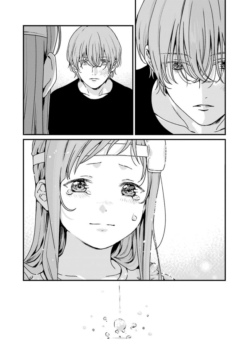 Rental Onii-chan chapter 19 halaman 30