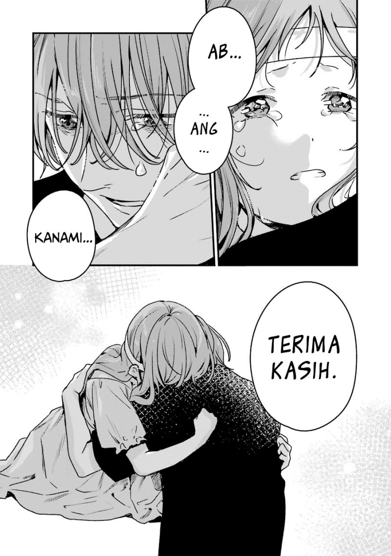 Rental Onii-chan chapter 19 halaman 32