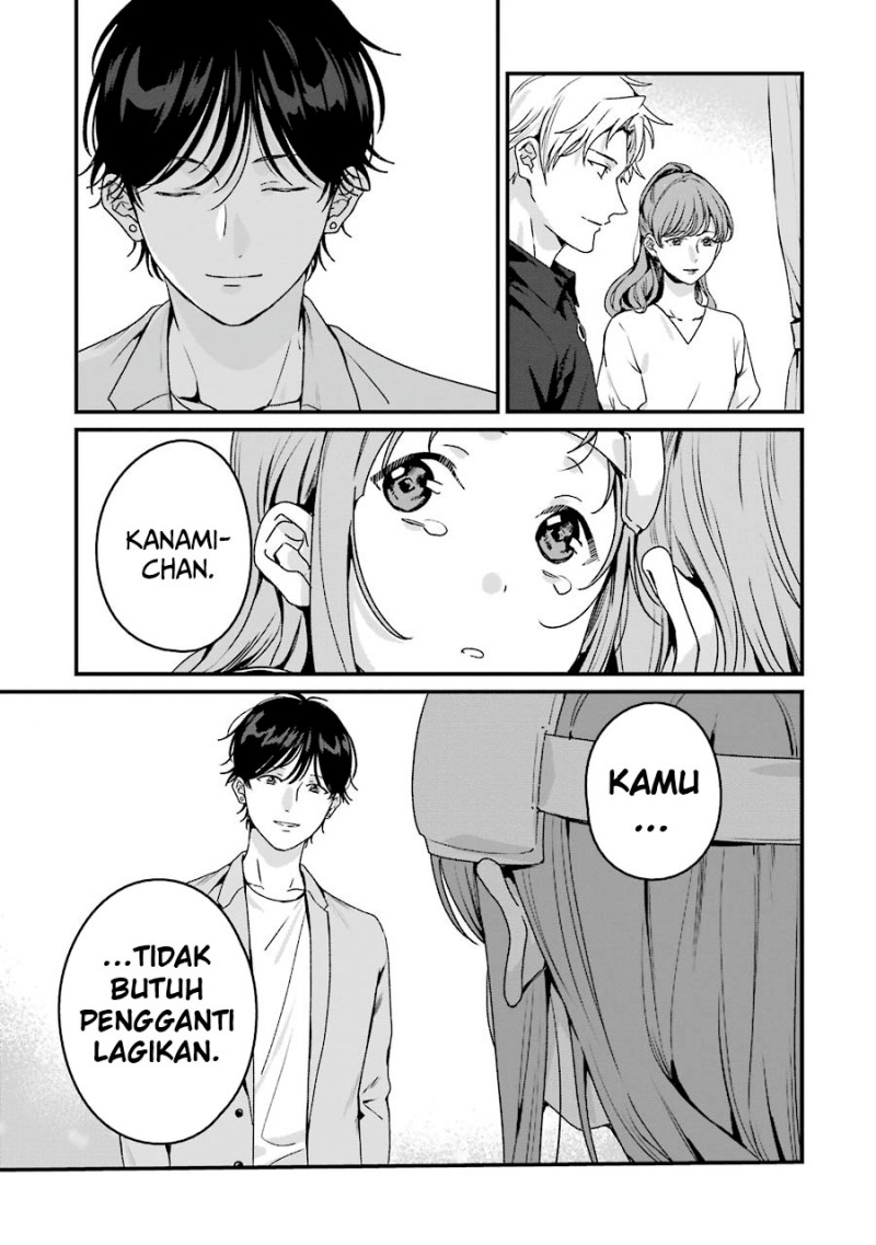 Rental Onii-chan chapter 19 halaman 33
