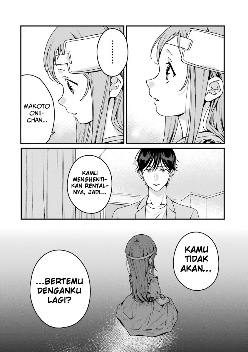 Rental Onii-chan chapter 19 halaman 34