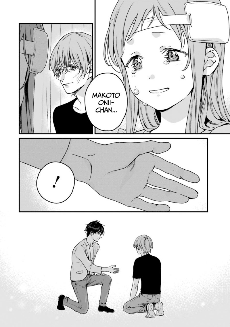 Rental Onii-chan chapter 19 halaman 40