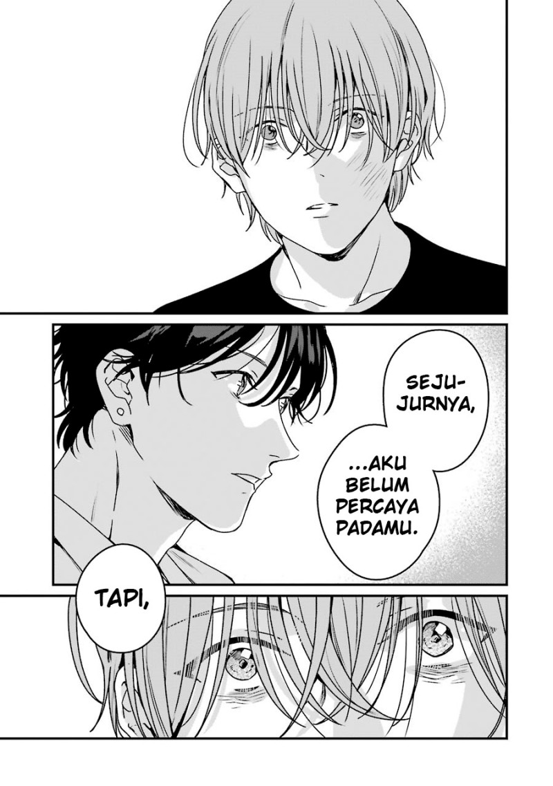 Rental Onii-chan chapter 19 halaman 41
