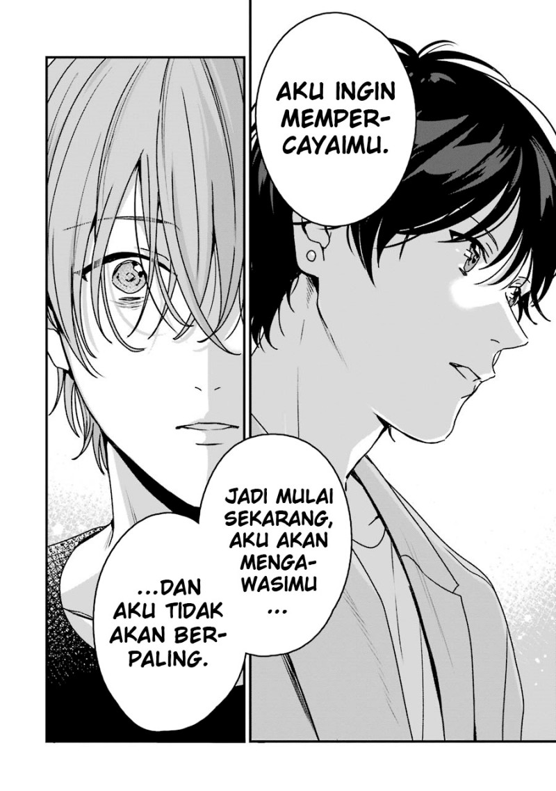 Rental Onii-chan chapter 19 halaman 42