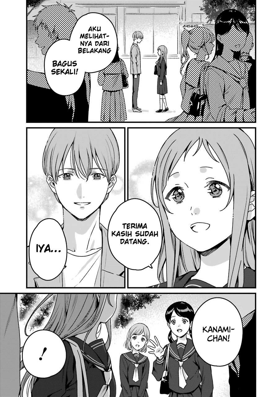 Rental Onii-chan chapter 20 halaman 6