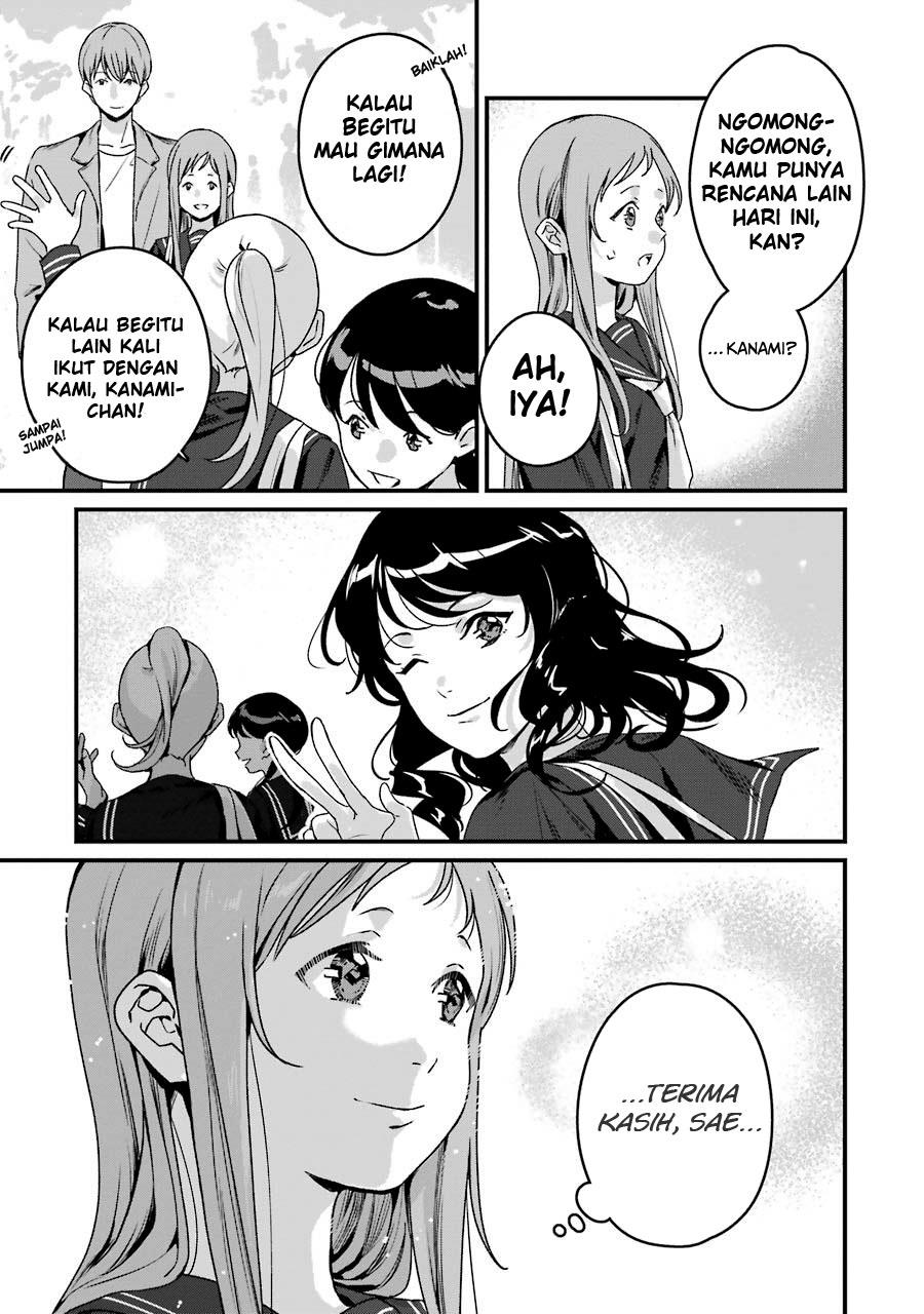Rental Onii-chan chapter 20 halaman 10