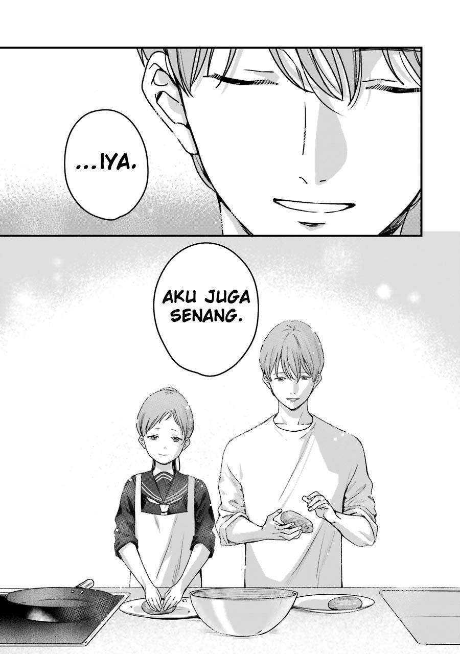Rental Onii-chan chapter 20 halaman 16