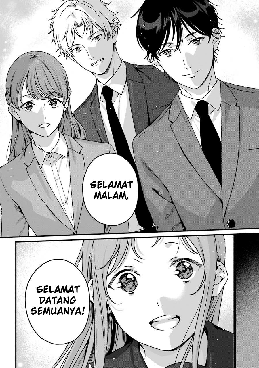 Rental Onii-chan chapter 20 halaman 19