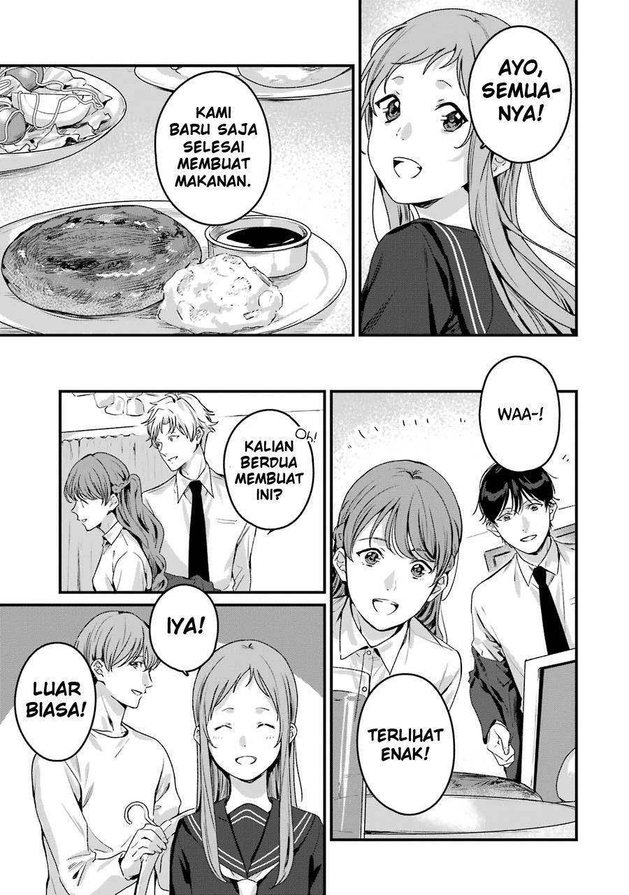Rental Onii-chan chapter 20 halaman 22