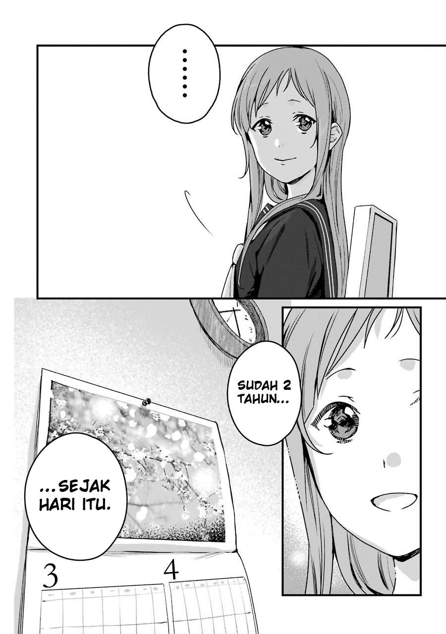 Rental Onii-chan chapter 20 halaman 25