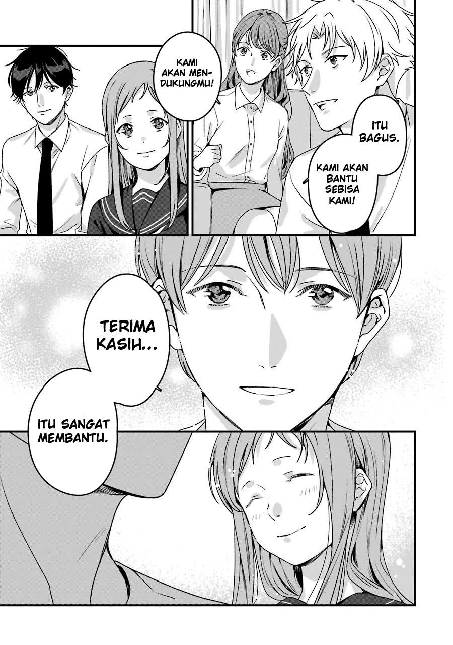 Rental Onii-chan chapter 20 halaman 30