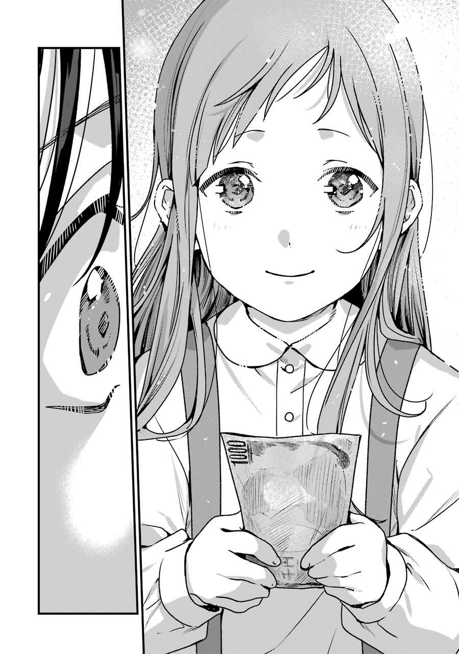 Rental Onii-chan chapter 20 halaman 40
