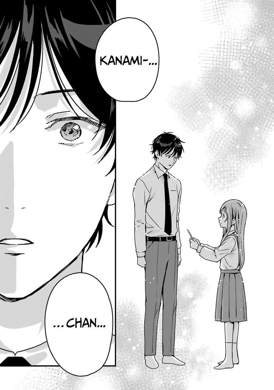 Rental Onii-chan chapter 20 halaman 41