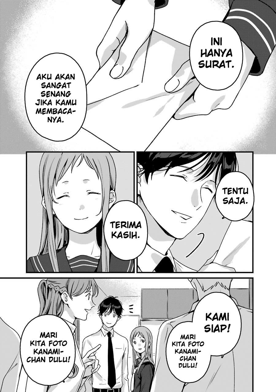 Rental Onii-chan chapter 20 halaman 43