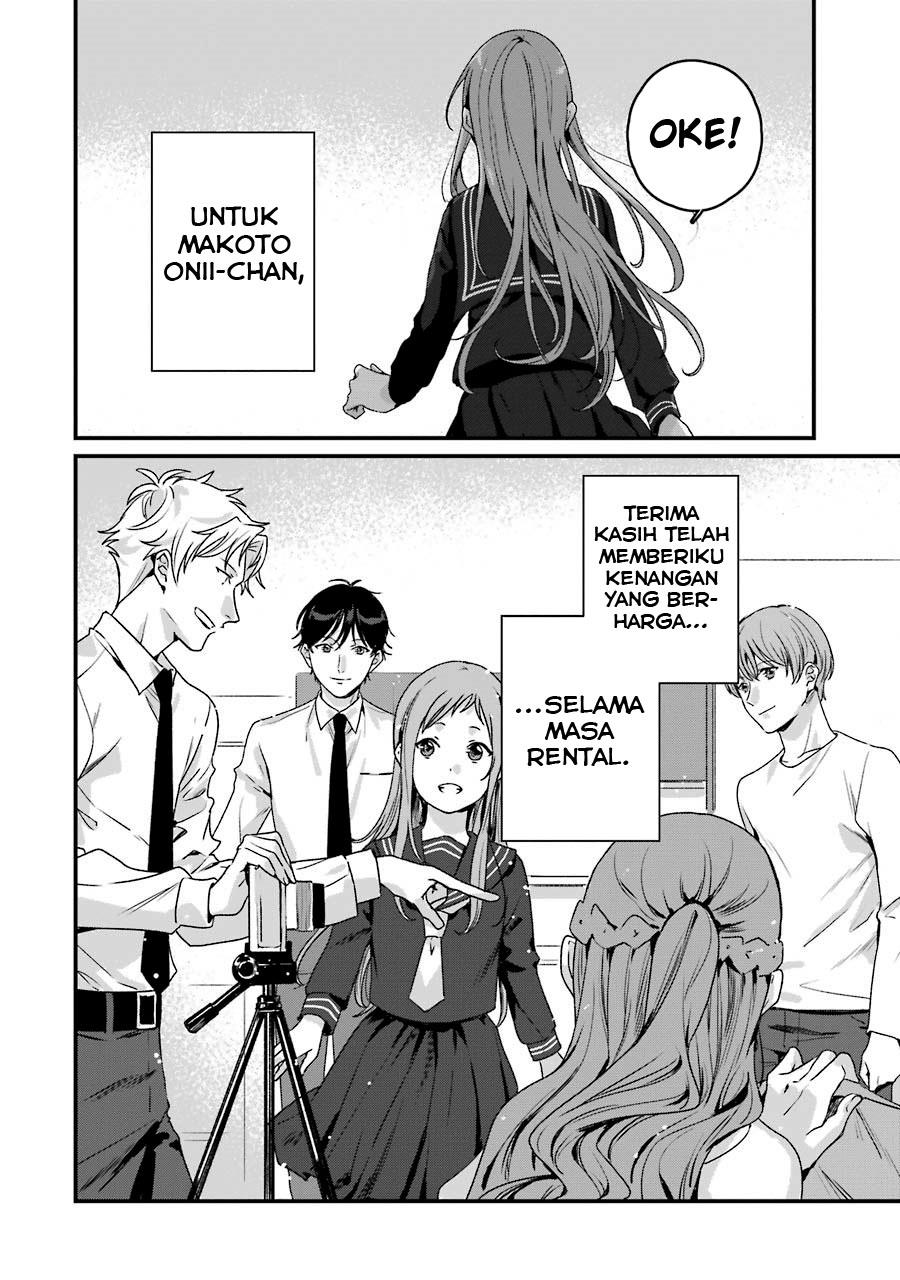 Rental Onii-chan chapter 20 halaman 44