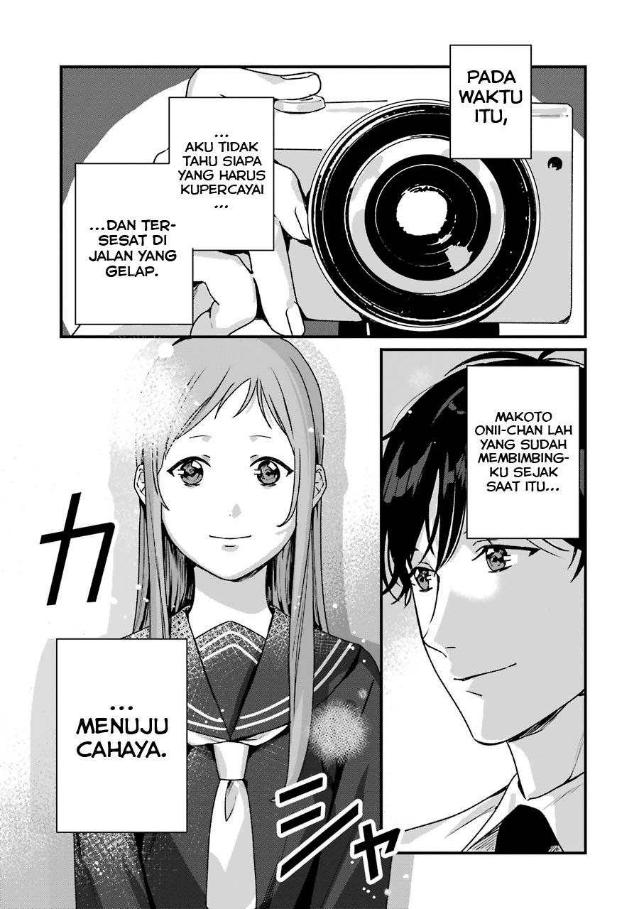 Rental Onii-chan chapter 20 halaman 45