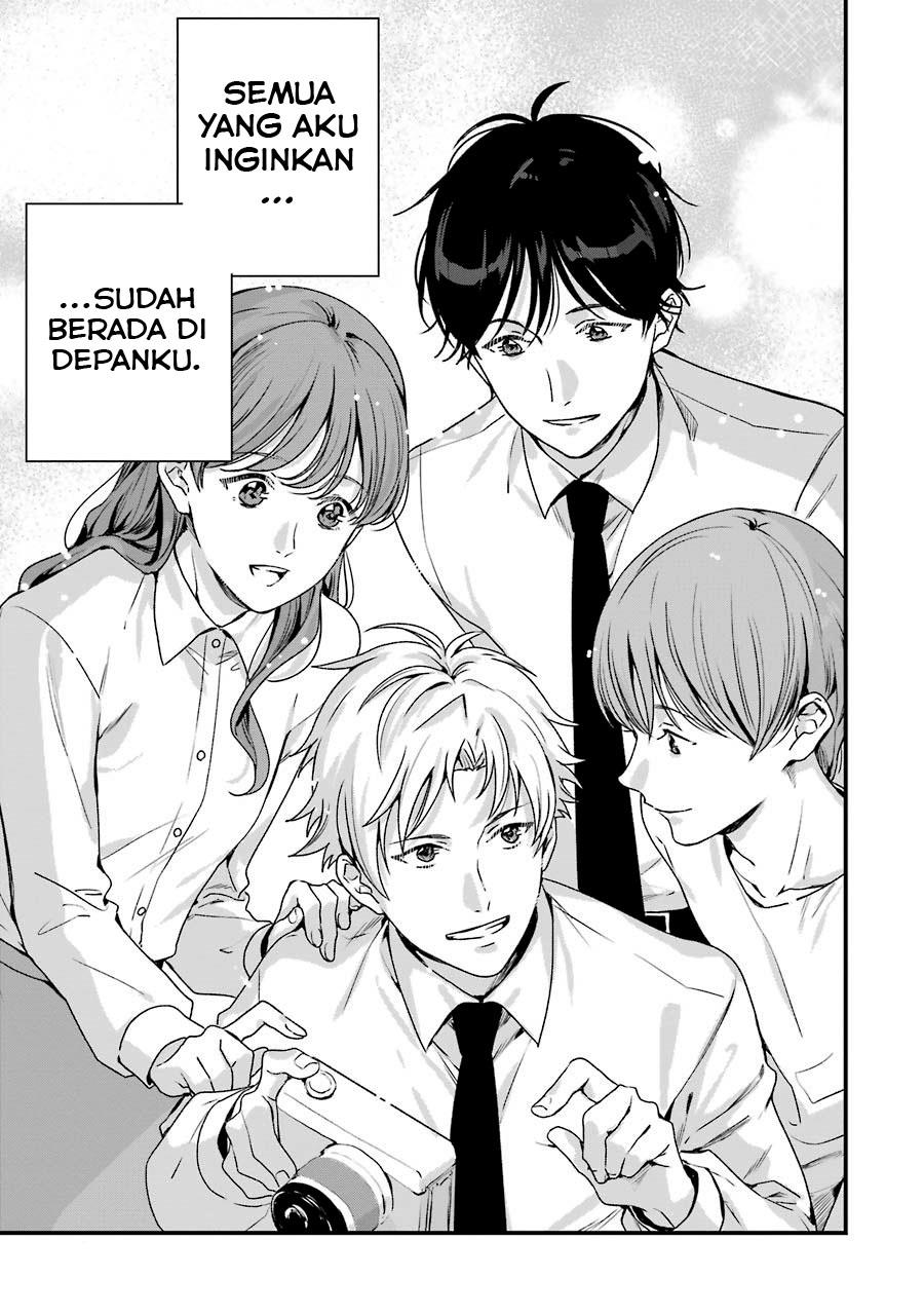 Rental Onii-chan chapter 20 halaman 47