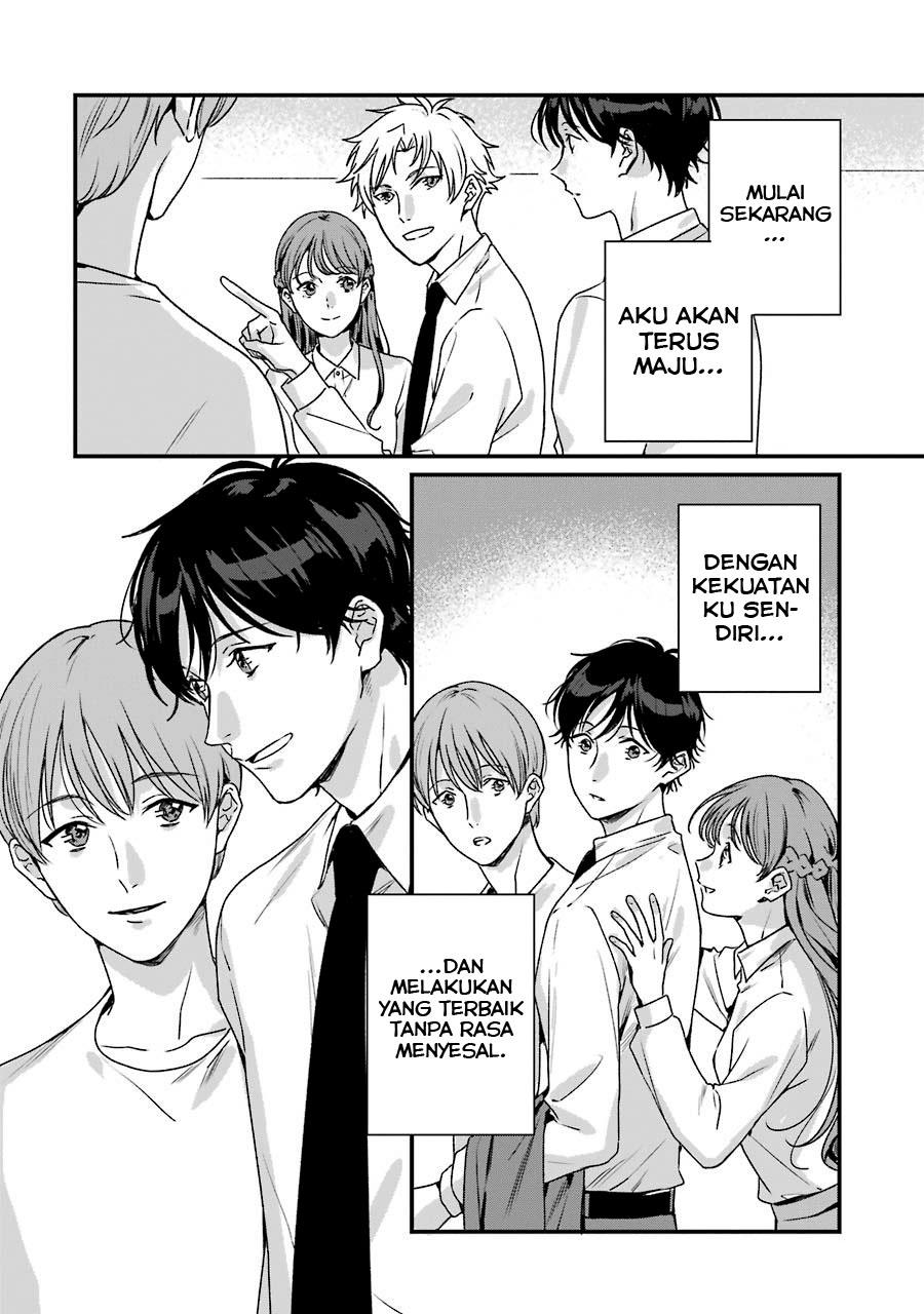 Rental Onii-chan chapter 20 halaman 48