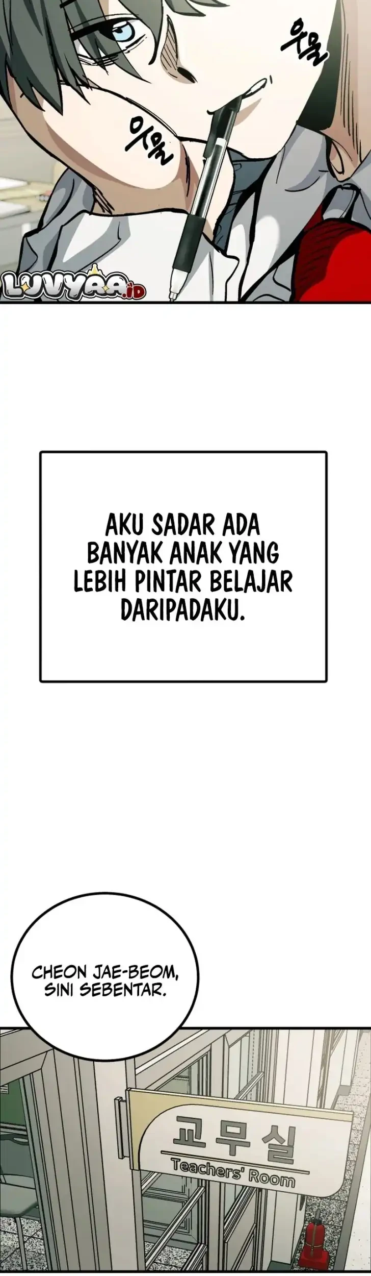 Repeat Student M Bab 1 halaman 17
