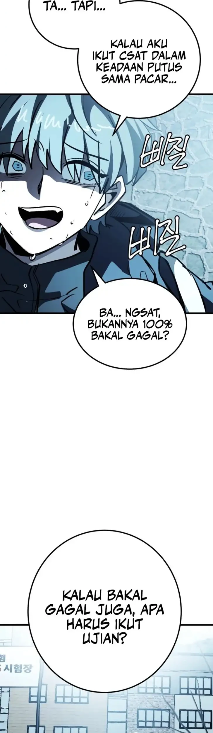 Repeat Student M Bab 1 halaman 110