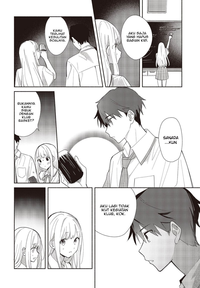 Replica Datte, Koi wo suru. Bab 1 halaman 11