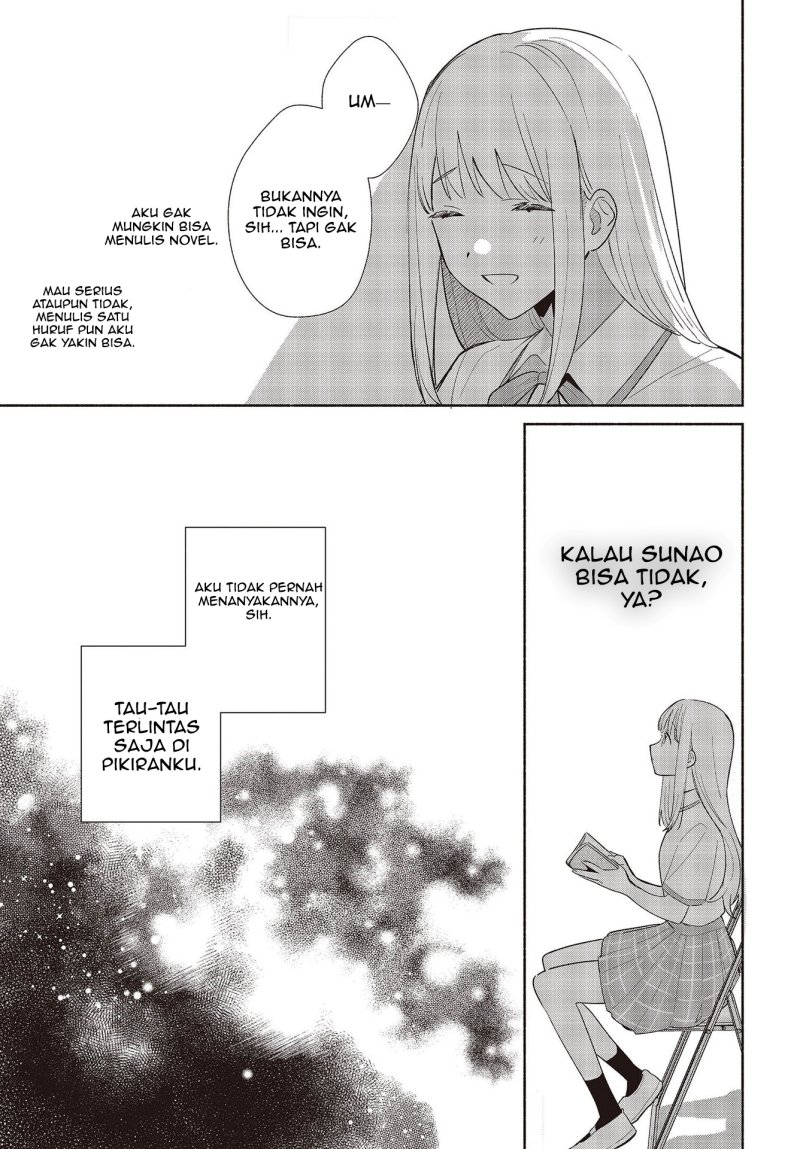 Replica Datte, Koi wo suru. Bab 1 halaman 18