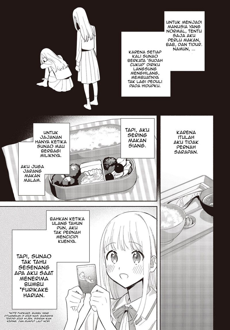 Replica Datte, Koi wo suru. Bab 1 halaman 24