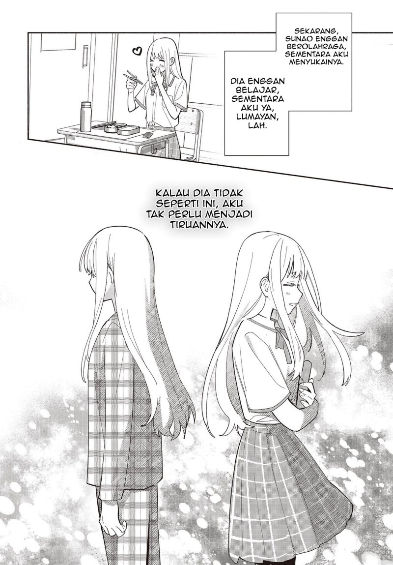 Replica Datte, Koi wo suru. Bab 1 halaman 25