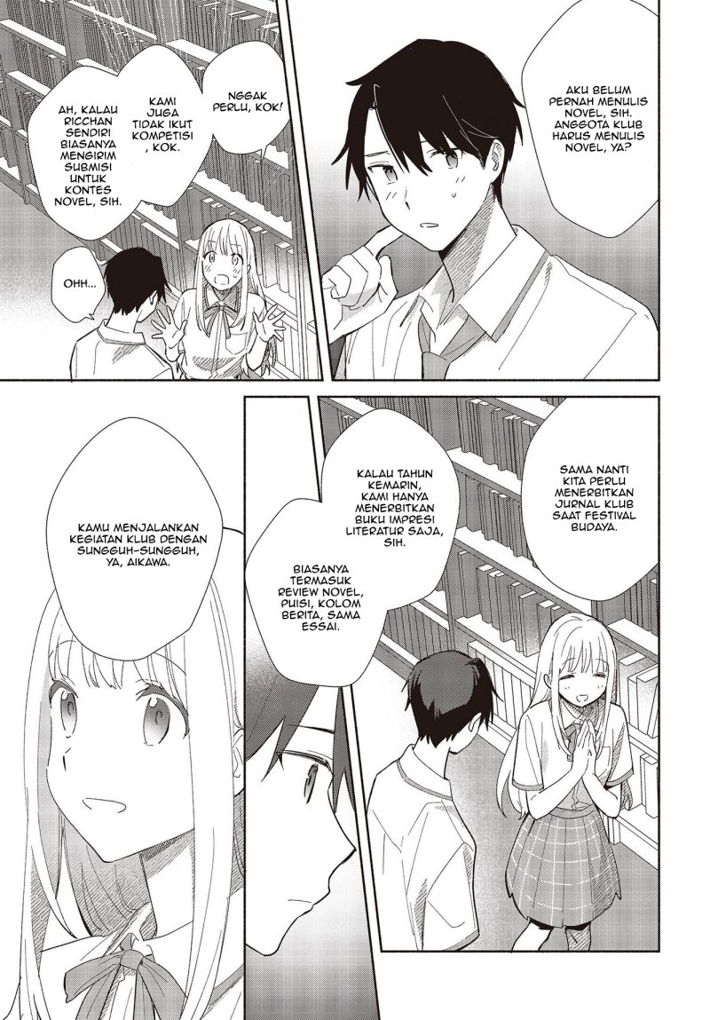 Replica Datte, Koi wo suru. Bab 1 halaman 34