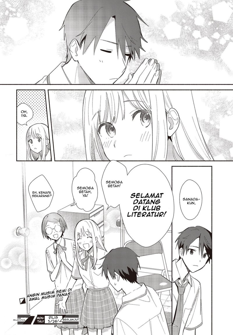 Replica Datte, Koi wo suru. Bab 1 halaman 41