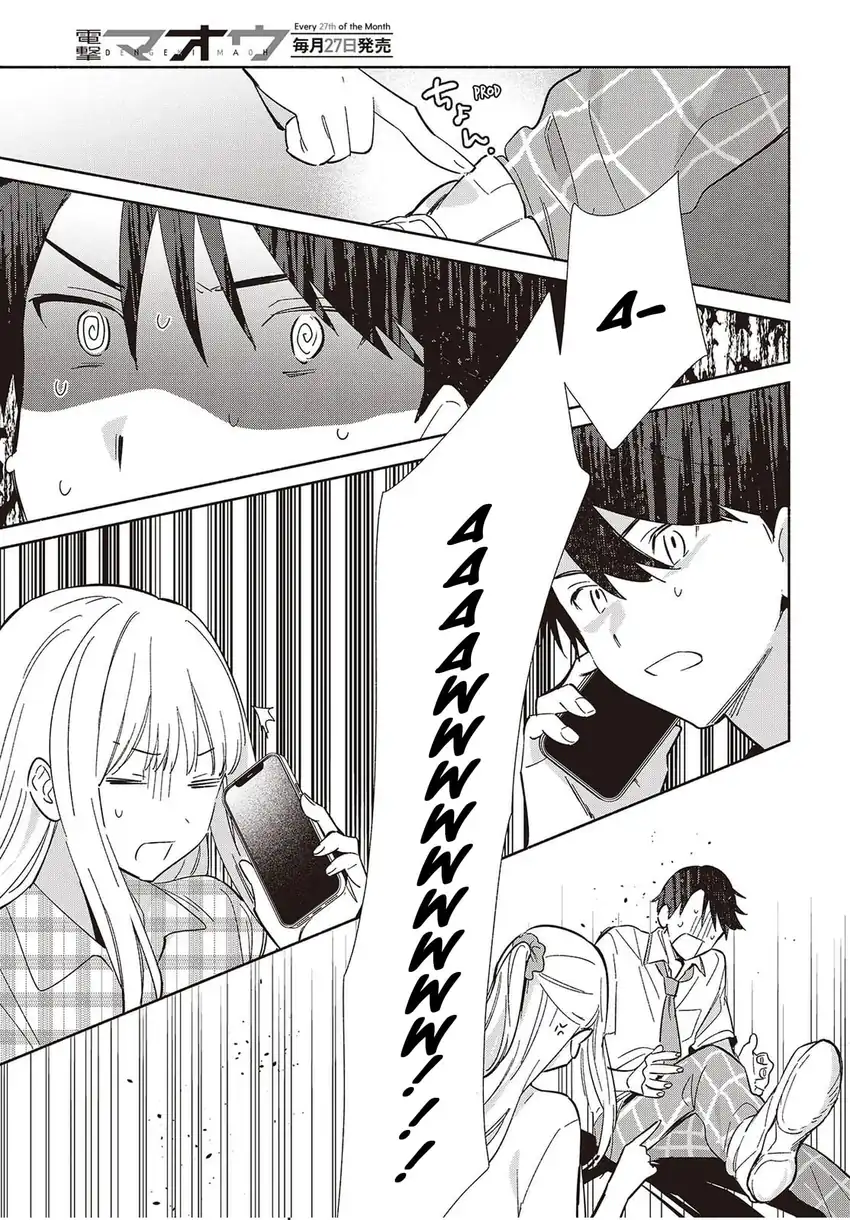 Replica Datte, Koi wo suru. Bab 10 halaman 6