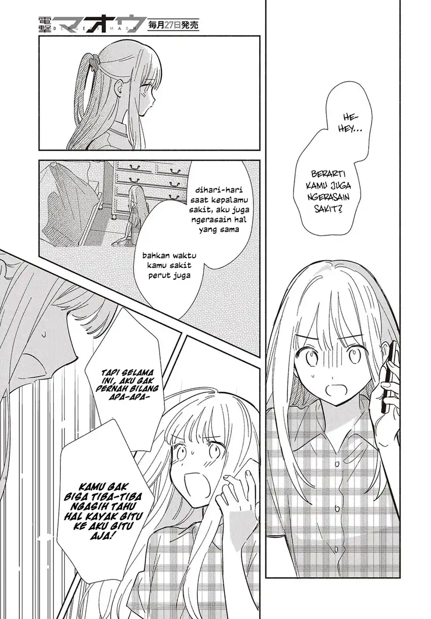 Replica Datte, Koi wo suru. Bab 10 halaman 8