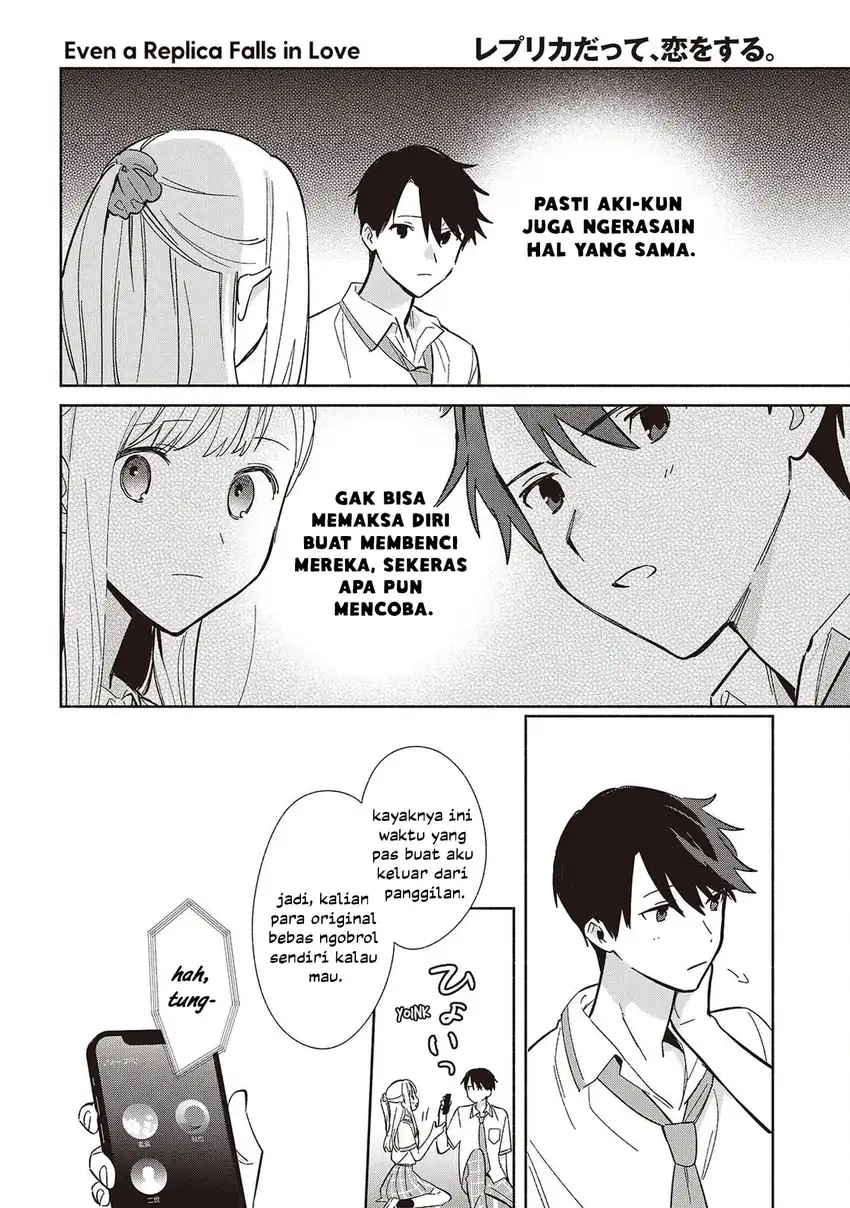 Replica Datte, Koi wo suru. Bab 10 halaman 11