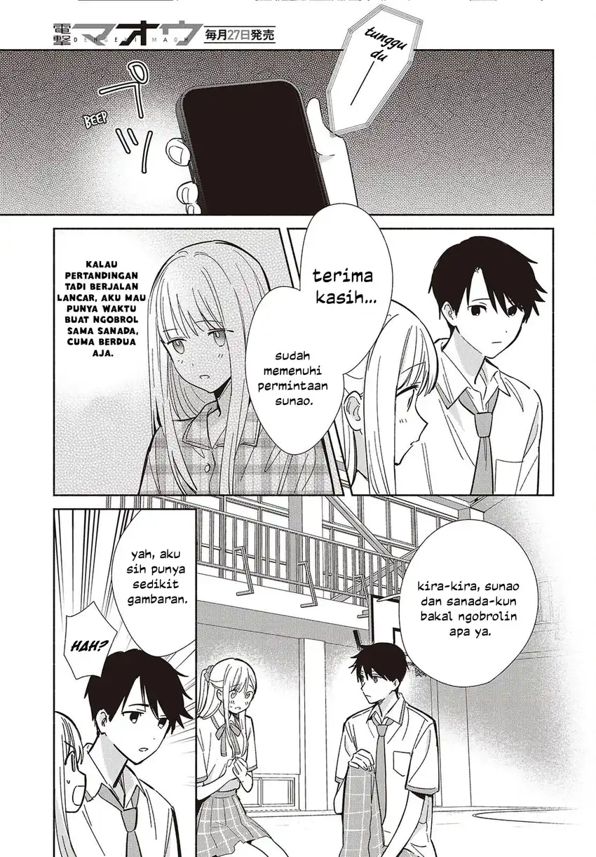 Replica Datte, Koi wo suru. Bab 10 halaman 12
