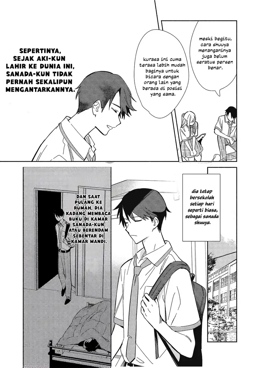 Replica Datte, Koi wo suru. Bab 10 halaman 14