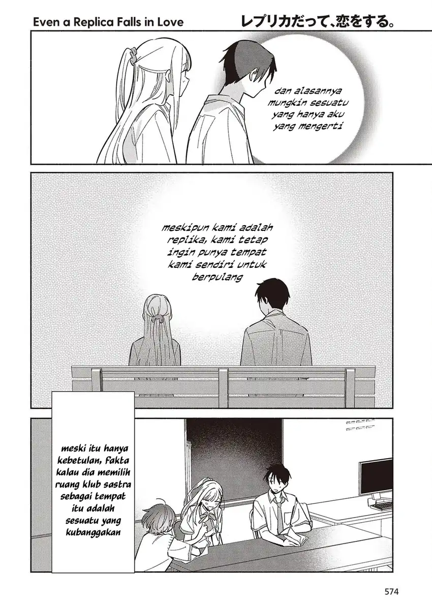 Replica Datte, Koi wo suru. Bab 10 halaman 17