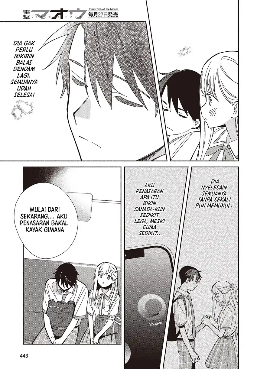 Replica Datte, Koi wo suru. Bab 11 halaman 4