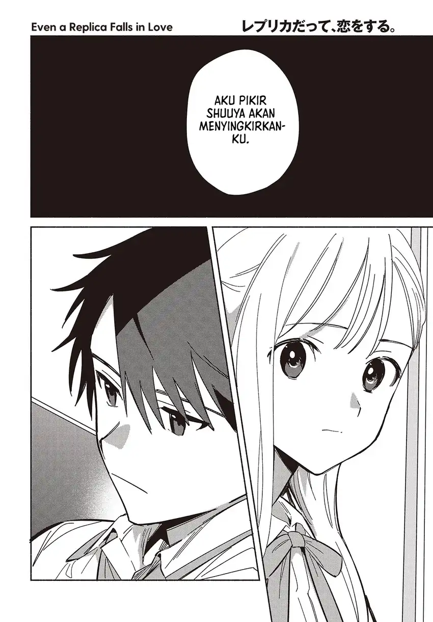 Replica Datte, Koi wo suru. Bab 11 halaman 5