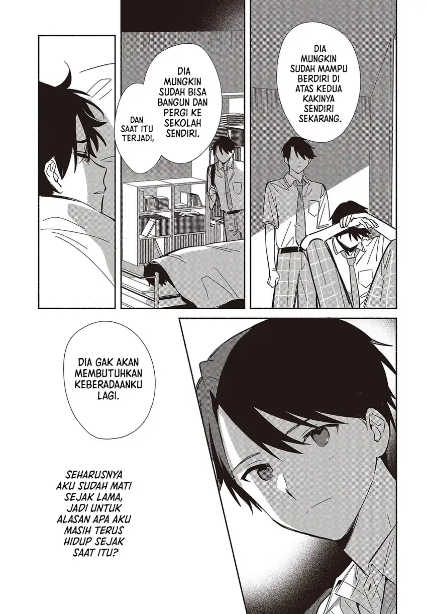 Replica Datte, Koi wo suru. Bab 11 halaman 6